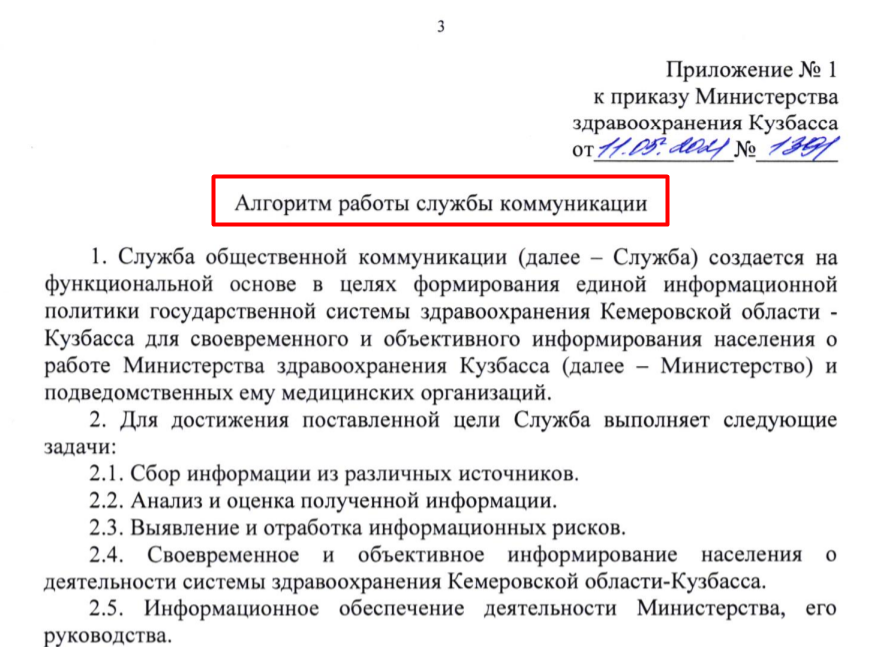 Screenshot_2.png