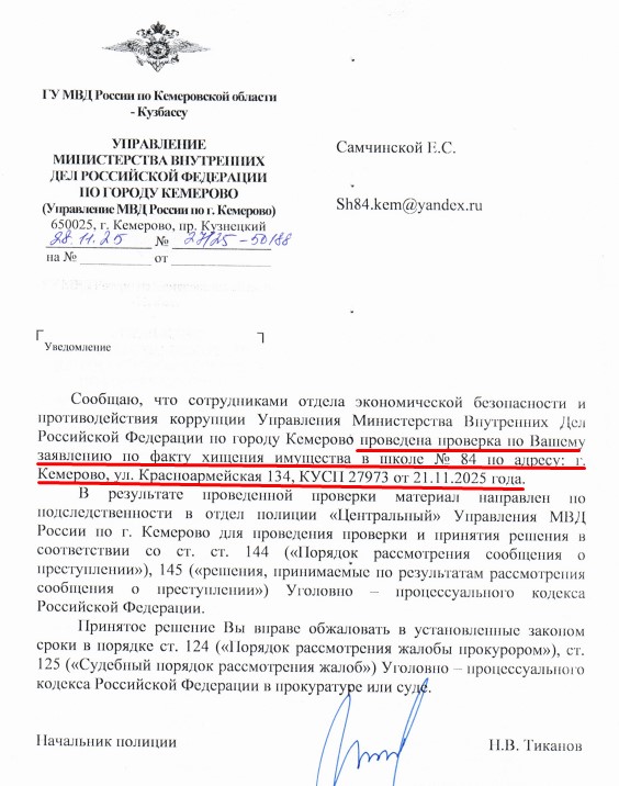 Screenshot_21.jpg Screenshot_21.jpg