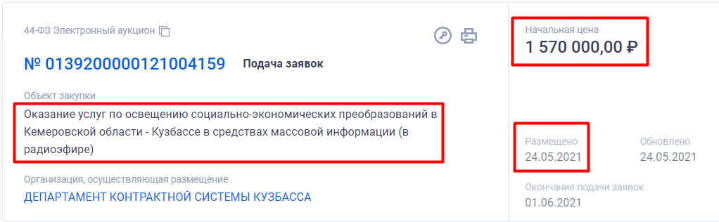 Screenshot_.png Screenshot_.png