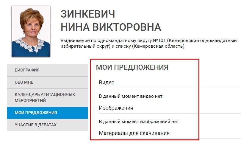 Screenshot_7.jpg