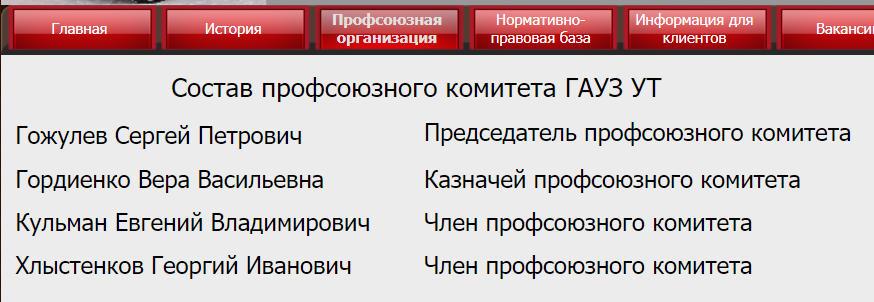 Screenshot_13.png