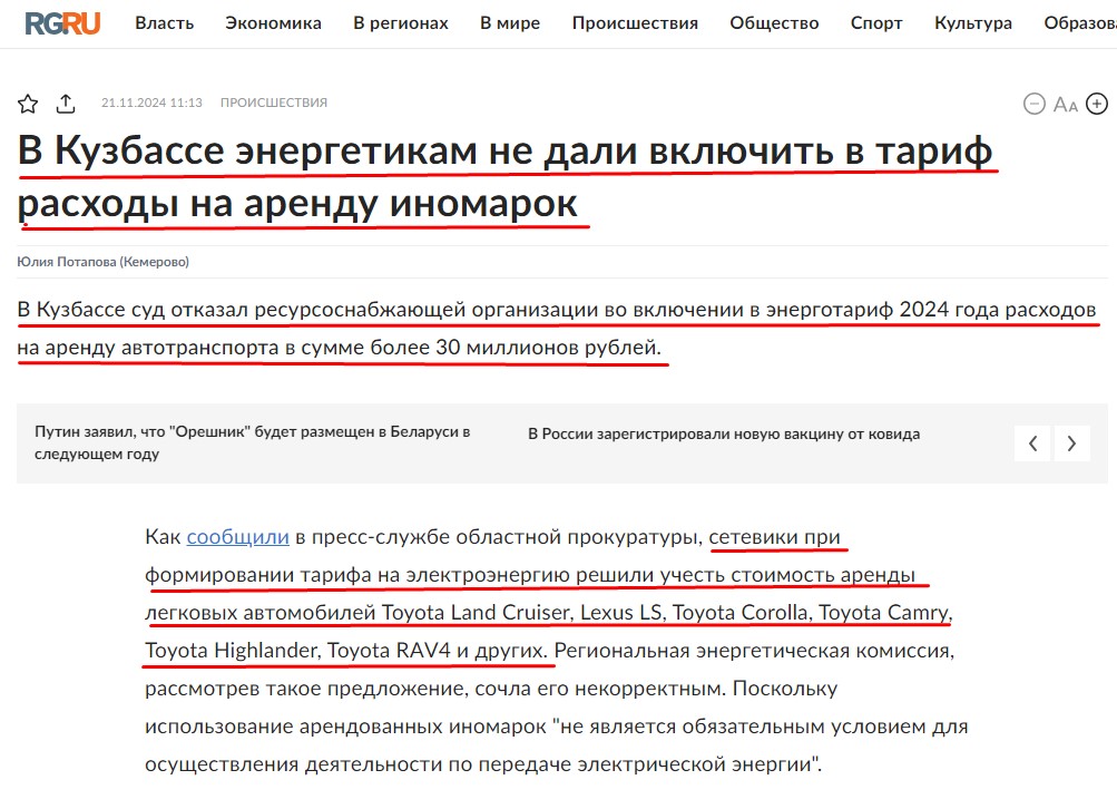 Screenshot_3.jpg Screenshot_3.jpg