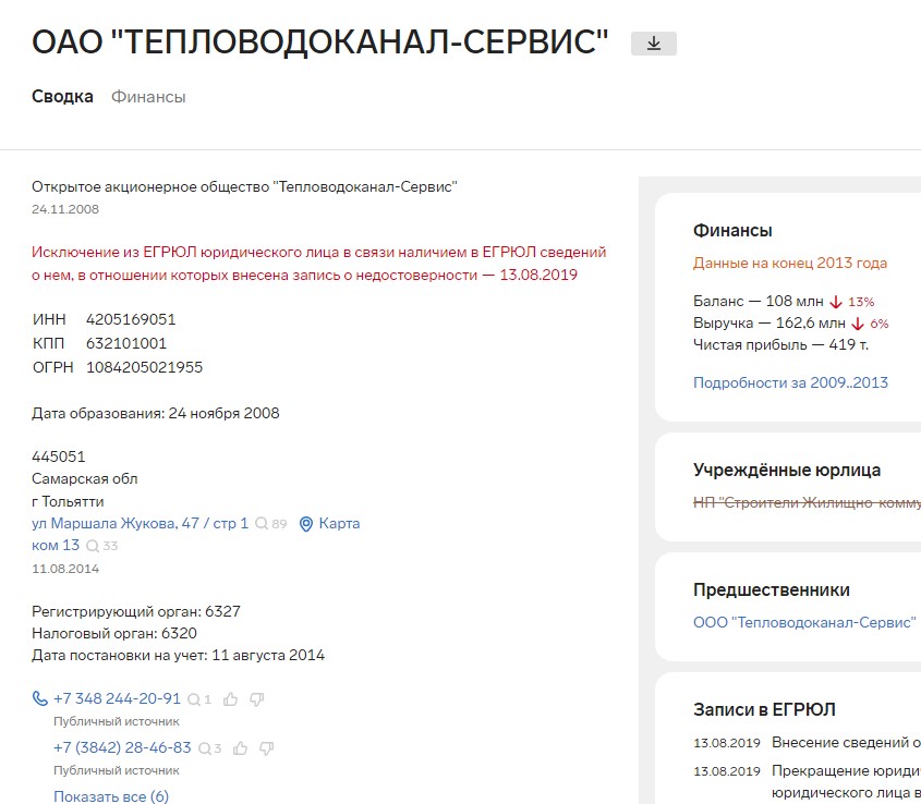 Screenshot_15.jpg