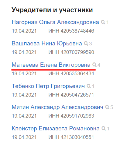 Screenshot_11.png