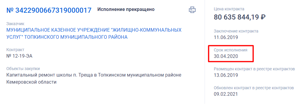 Screenshot_27.png Screenshot_27.png
