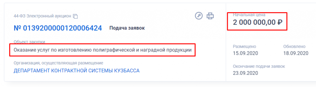 Screenshot_50.png