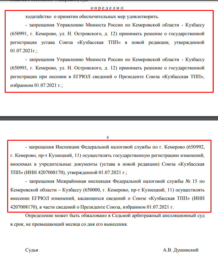 Screenshot_4.png Screenshot_4.png
