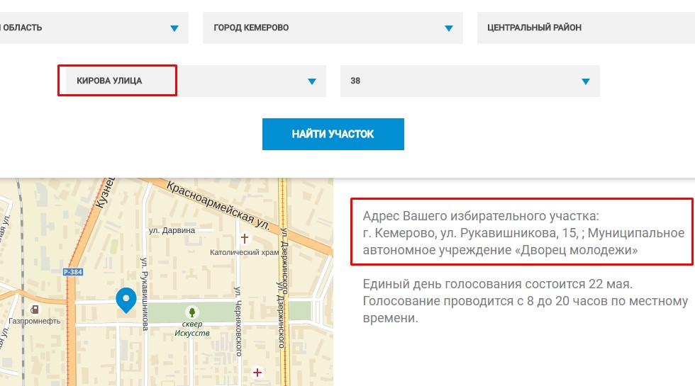 Screenshot_13.jpg