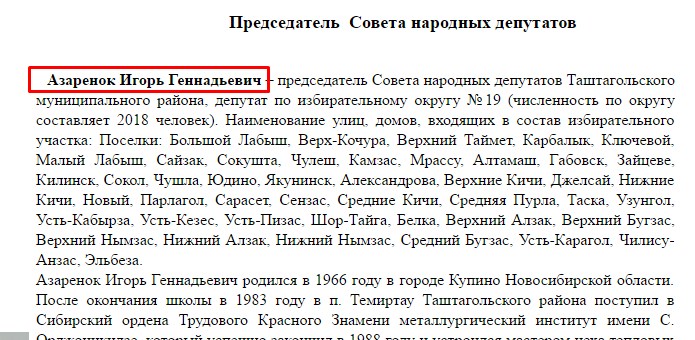Screenshot_5.jpg