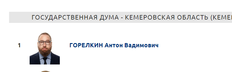 Screenshot_2.png Screenshot_2.png