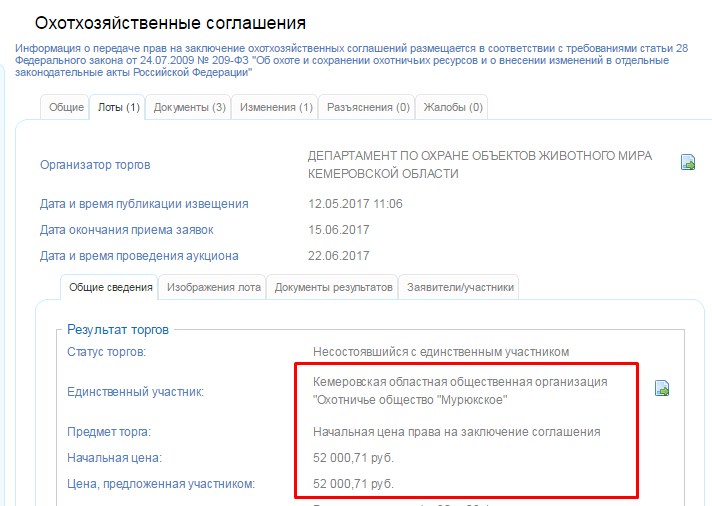 Screenshot_1.jpg
