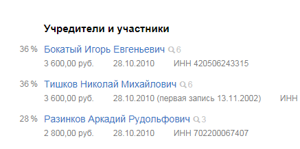 Screenshot_17.png