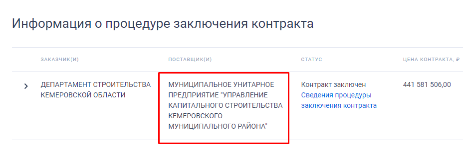 Screenshot_13.png Screenshot_13.png