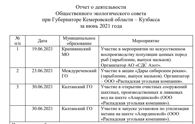Screenshot_14.png Screenshot_14.png