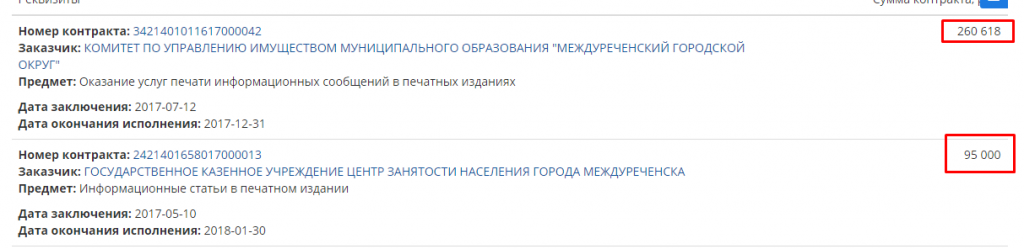 Screenshot_22.png