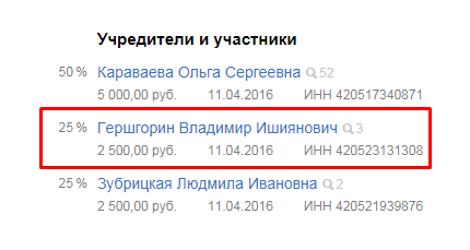 Screenshot_21.png