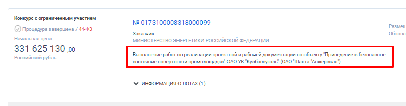 Screenshot_28.png Screenshot_28.png