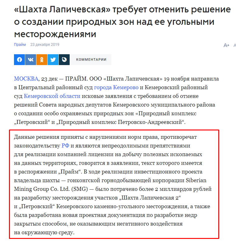 Screenshot_34.png