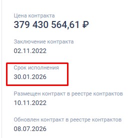 Screenshot_18.jpg