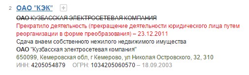 Screenshot_6.jpg