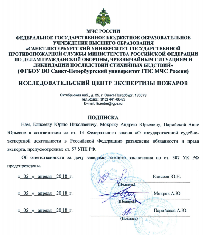 Screenshot_76.png Screenshot_76.png