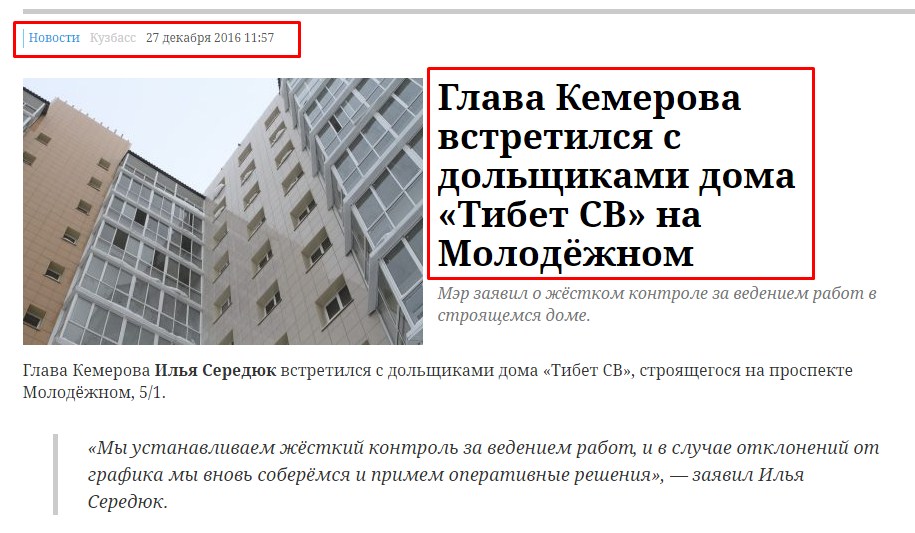 Screenshot_12.jpg