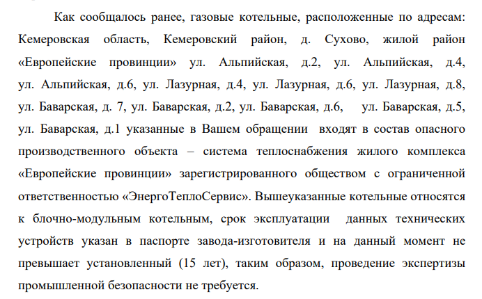 Screenshot_5.png Screenshot_5.png