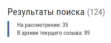 Screenshot_17.png