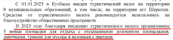 Screenshot_13.jpg Screenshot_13.jpg