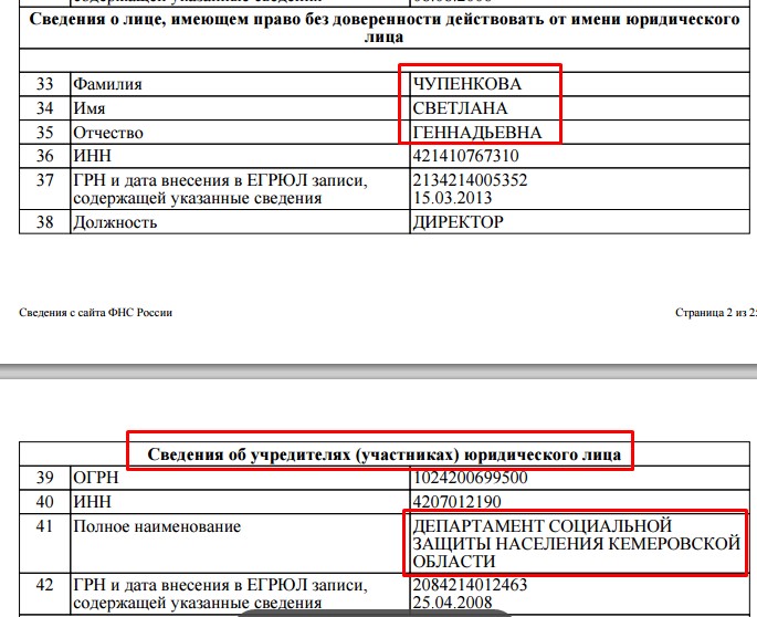 Screenshot_13.jpg