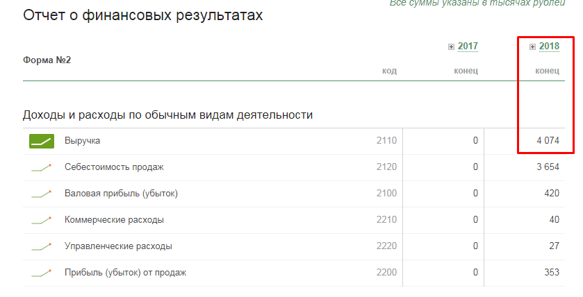 Screenshot_35.png