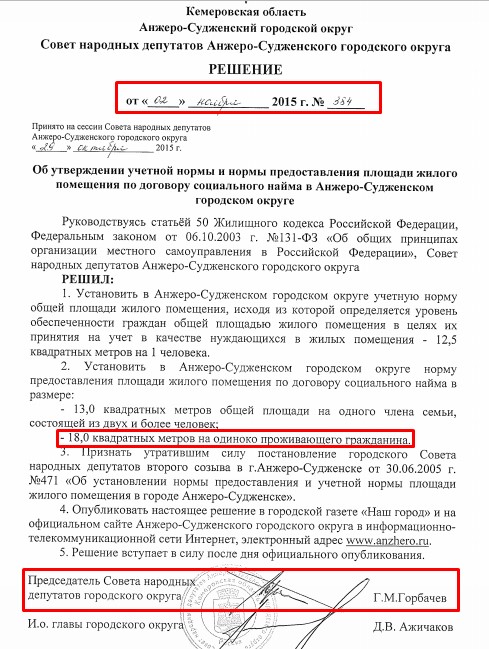 Screenshot_6.jpg