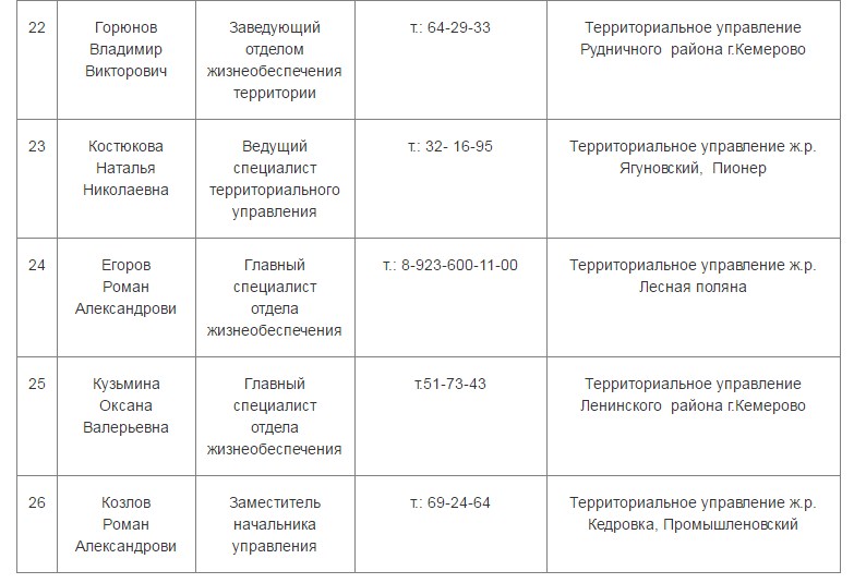 Screenshot_6.jpg