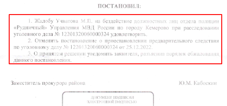 Screenshot_13.png Screenshot_13.png