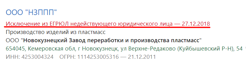 Screenshot_9.png Screenshot_9.png