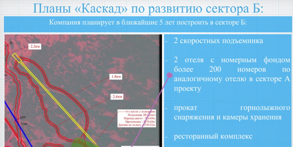 Screenshot_15.png