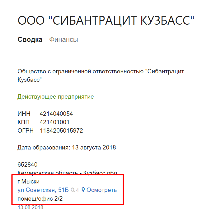 Screenshot_10.png