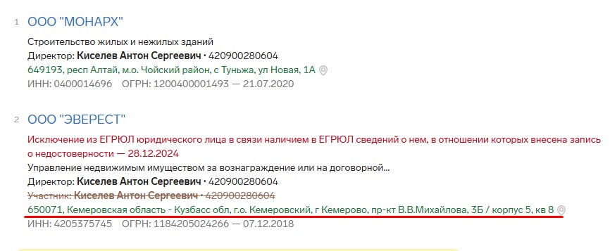 Screenshot_18.jpg