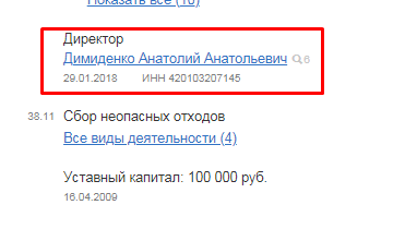 Screenshot_14.png