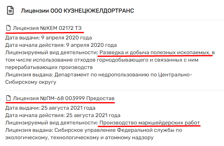 Screenshot_25.png
