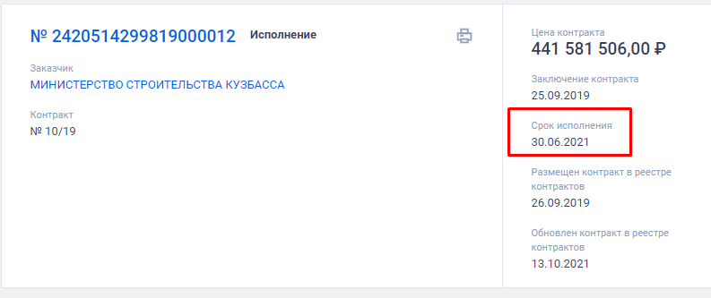 Screenshot_18.png Screenshot_18.png
