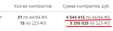 Screenshot_52.png