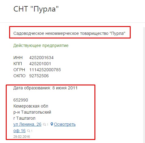 Screenshot_6.jpg