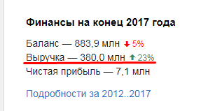 Screenshot_69.png