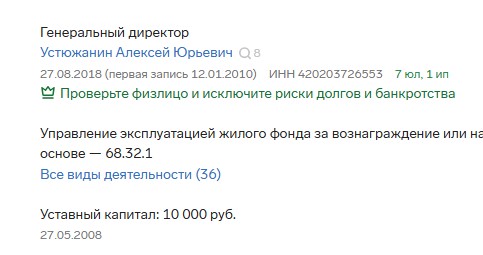 Screenshot_68.jpg Screenshot_68.jpg