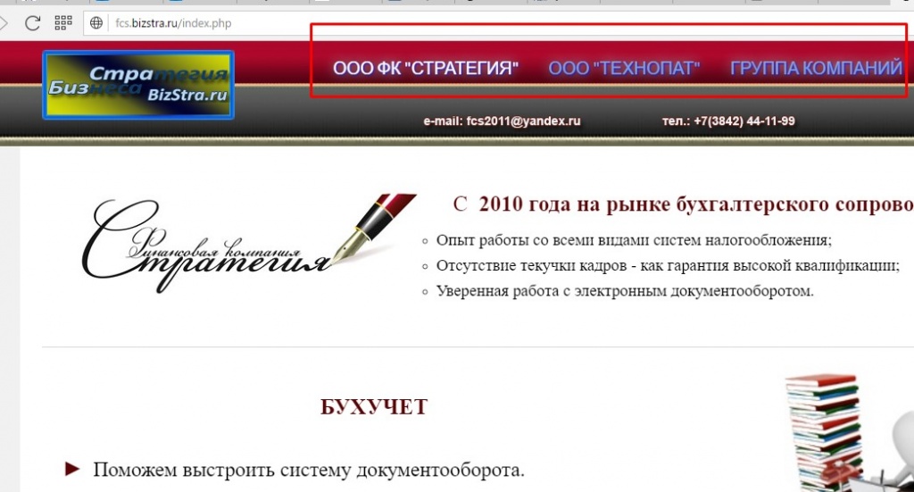 Screenshot_4.jpg