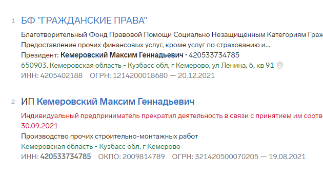 Screenshot_24.png