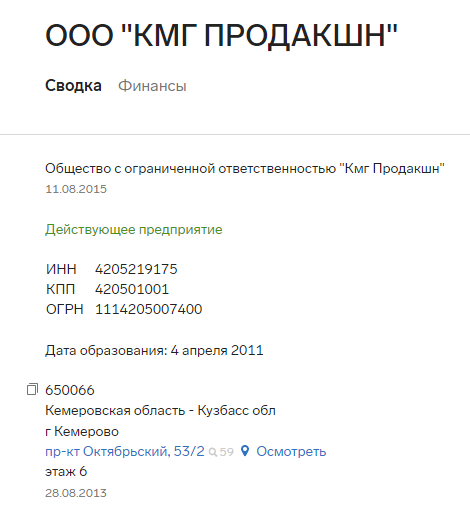 Screenshot_13.png