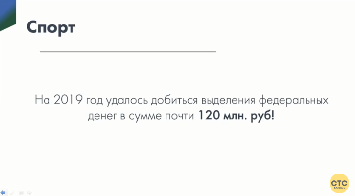 Screenshot_19.png