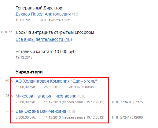 Screenshot_6.png